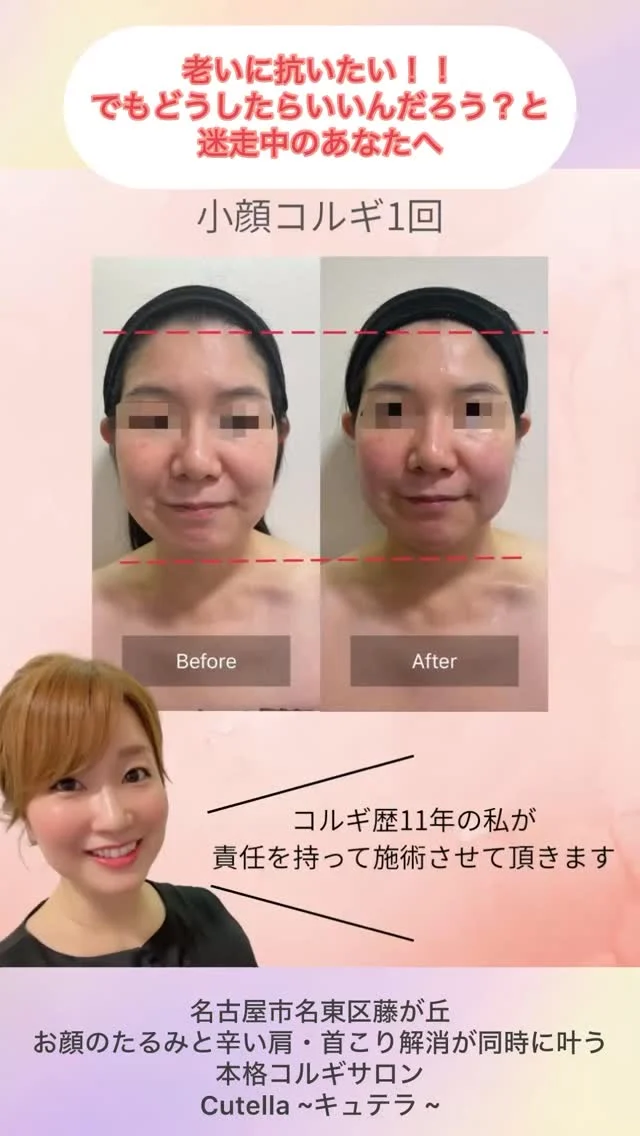 Instagram 投稿 18088374127790053